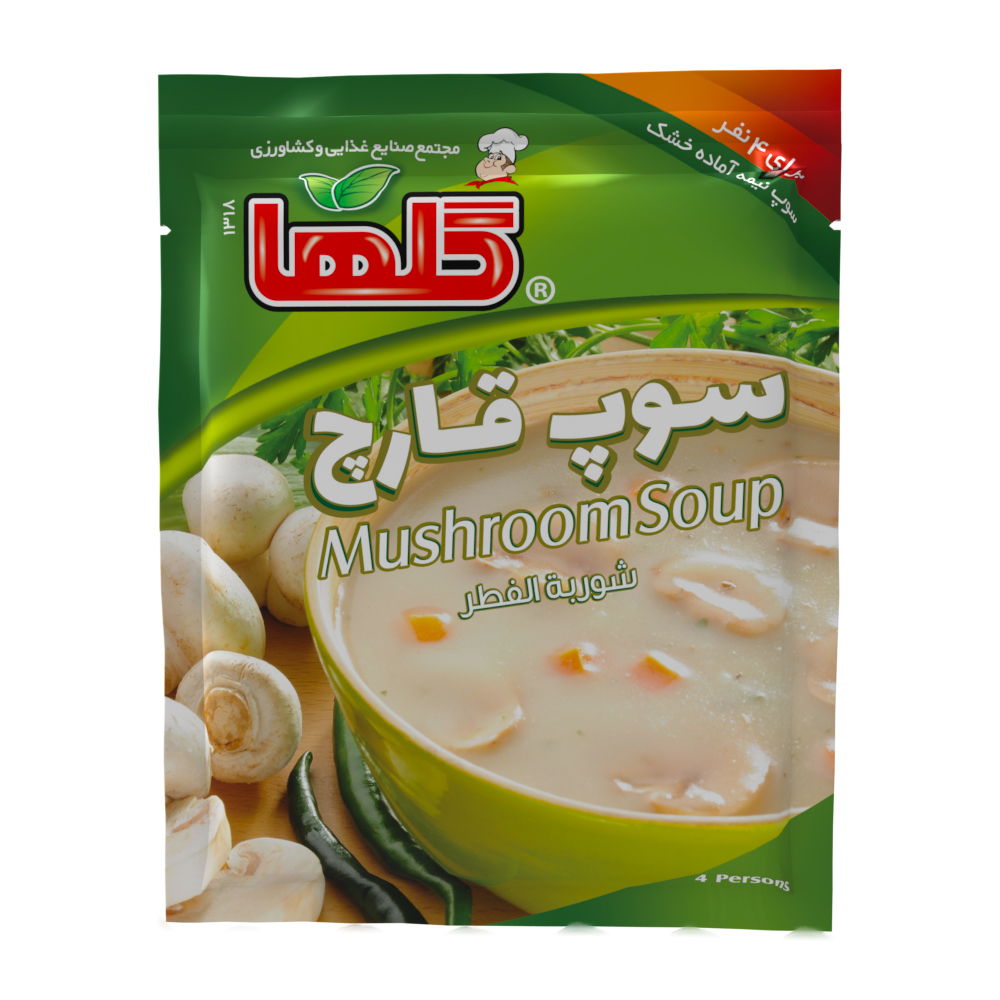 سوپ قارچ نیمه آماده – سلفون